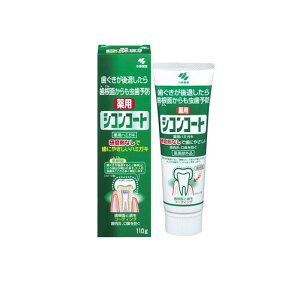 yIinjzѐ p VRR[g 110g