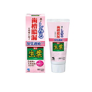 yIinjzt moߕqPA^Cv 100g