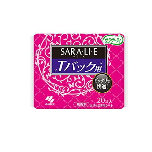 yIinjzTT[eBSARAELIEE(肦) TobNp 20