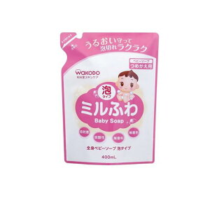 yIinjza ~ӂ Sgxr[\[v A^Cv 400mL (lߑւp)