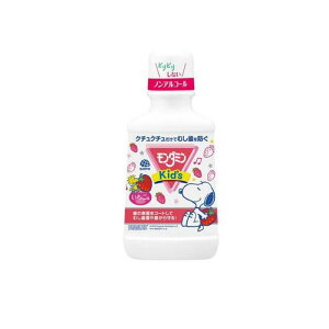 yIinjz_~Kidfs(LbY)  250mL