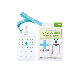 yIinjzNj^X 񂩂}XN ~g 1g