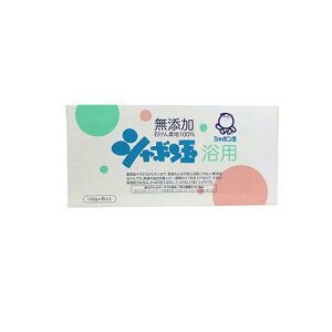 【送料無料!(地域限定)】シャボン玉石けん 無添加 シャボン玉浴用 100g× 6個入