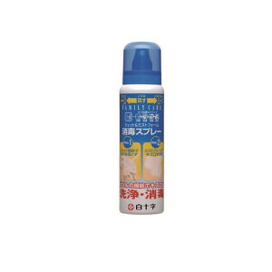 �y���������I�i�n�����j�z���\�� FC �W�F�b�g&�~�X�g�t�H�[�����ŃX�v���[ 100mL (���M�����[)