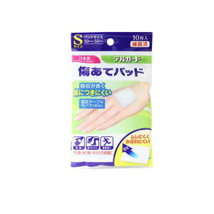 yIinjzfK[h ăpbh STCY 10 (50×50mm)