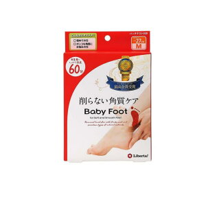 �y���������I�i�n�����j�zBaby Foot(�x�r�[�t�b�g) �C�[�W�[�p�b�N DP 60���^�C�v M�T�C�Y 1������