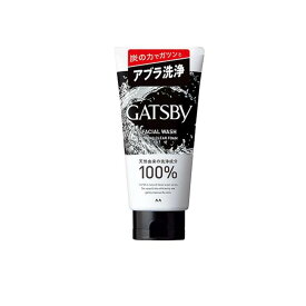 【送料無料！（地域限定）】ギャツビー(GATSBY) フェイシャルウォッシュ ストロングクリアフォーム 130g