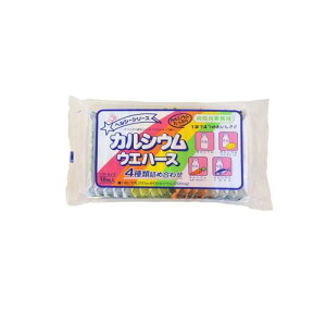 【送料無料!(地域限定)】中新製菓 カルシウムウエハース4種詰め合わせ 18枚 使用期限2026年3月のものを含む特価商品となっております