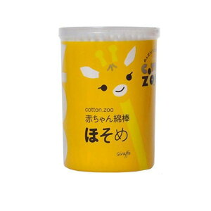 yIinjzRbgZOO(Y[) ԂȖ_ ق 200{