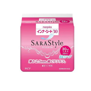 �y���������I�i�n�����j�z�l�s�A �C���i�[�V�[�g30 SARAStyle 20�� (���ʗp)