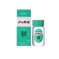 【送料無料！（地域限定）】北見ハッカ通商 ハッカ油 ボトル 20mL