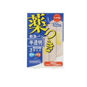 yIinjzfK[h ~}o ^Cv 30 (3TCY(M×16+S×10+L×4))