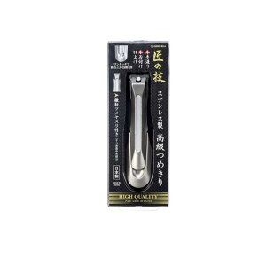 yIinjz̋Z XeX߂ G-1205 1