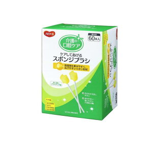 yIinjznri[X PAĂX|WuV 60{