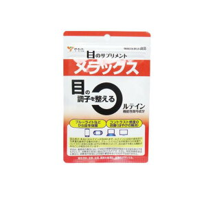 �y���������I�i�n�����j�z��킽 �����b�N�X �ڂ̃T�v�������g 30��