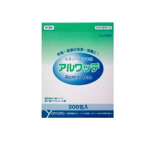 �y���������I�i�n�����j�z���}�g �G�^�m�[�����Ŗ� �A�����b�e 4cm×4cm 200��