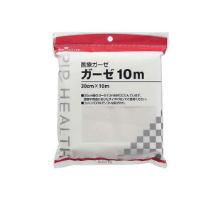 【送料無料!(地域限定)】ピップ 医療ガーゼ 1枚 (30cm×10m)