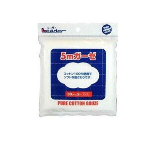 yIinjz[_[ K[[ 5m (30cm×5m)