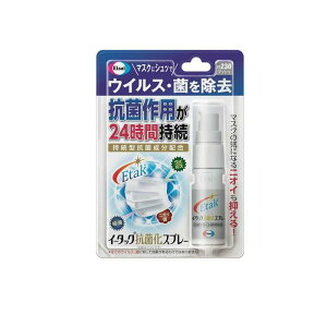 yIinjzEtak(C[^bN) RۉXv[ 20mL