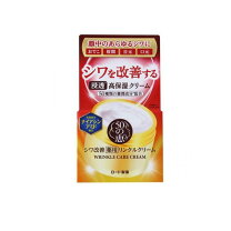 楽天市場】50の恵 薬用リンクルクリームの通販
