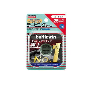 yIinjzogEB e[sOe[vLkx[W^Cv E25FB wEp 1