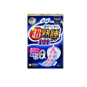 yIinjz\tB nK[h ɑp 12 (H 36cm)