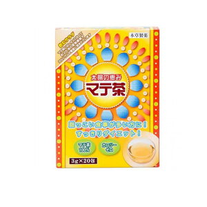 yIinjz{ }e 20 (×3g)