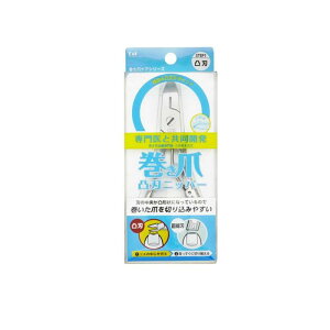 yIinjzL ܗpʐnjbp[cL KQ2033 1