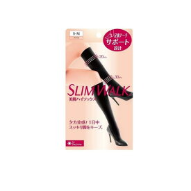 【送料無料！（地域限定）】スリムウォーク 美脚ハイソックス ブラック S-M 1足入