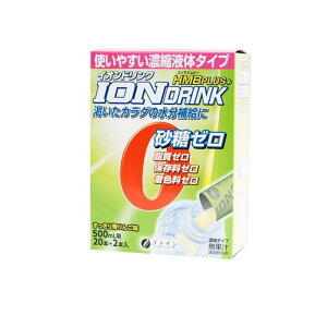 yIinjzt@C CIhN HMBvX 񂲖 22{