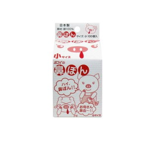 yIinjzRC̕@ۂ ꂳ@`!! TCY 100