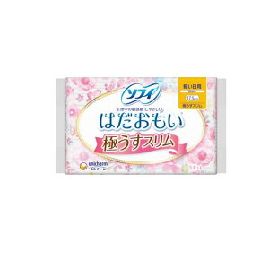 �y���������I�i�n�����j�z�\�t�B �͂������� �ɂ����X���� �y�����p 34�� (�H�Ȃ� 17.5cm)