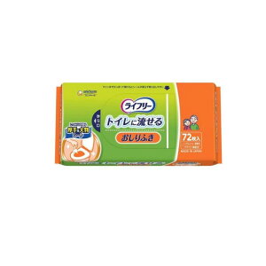 yIinjzCt[ ӂ gCɗ 72