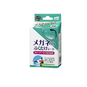 yIinjzKl̂ӂV[g N[i[&~ 20