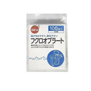 yIinjzIWPA Iu[g܌^(tNIu[g) 100