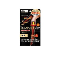 【送料無料！（地域限定）】スリムウォーク メディカルリンパハイソックス S-M 1足入 (22-24cm)