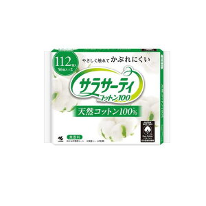 yIinjzTT[eBRbg100  112