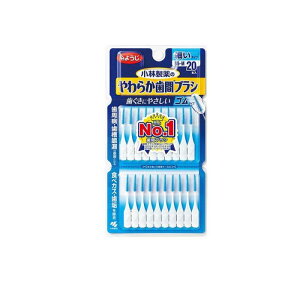 yIinjzѐ 炩ԃuV ׂ^Cv SS`MTCY 20{