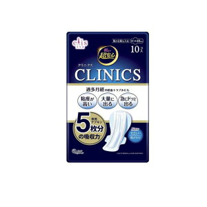 yIinjzGX ܂ŒS NjNX(ʂSzȐlp) H 40cm 10