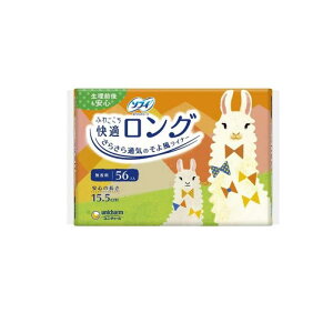 �y���������I�i�n�����j�z�\�t�B �ӂ킲���� ���K�����O 56�� (������)