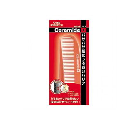 【送料無料！（地域限定）】ベス Ceramide+ セラミドプラス 折りたたみコーム 1個入 (CRM-450)
