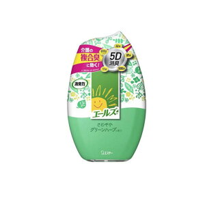 【送料無料!(地域限定)】エールズ 消臭力 400mL (さわやかグリーンハーブの香り)