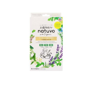 yIinjzߗޖhPA natuvo i`[H oEߑP[Xp 6p 12