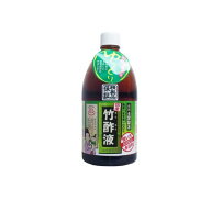 【送料無料！（地域限定）】日本漢方研究所 竹酢液 1000mL