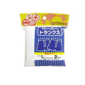 yIinjzbN ĝĉ y[p[gNX O^Cv LTCY 2