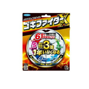 yIinjzt}L[ SLt@C^[vX 6