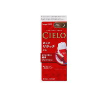 楽天市場】シエロ ヘアカラーex クリーム [3]明るいライトブラウンの通販 