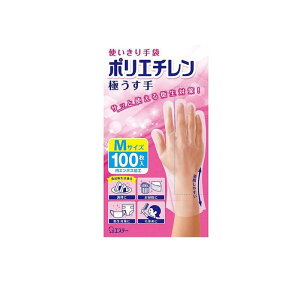 yIinjzGXe[ g |G` ɂ  100 (MTCY)