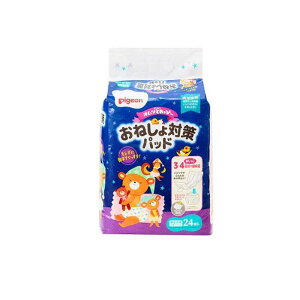 yIinjzsW(Pigeon) IcƂҁ` ܂ł肳炳pbh 24