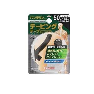 yIinjzoeR[ e[sOe[v(Lk^Cv) ЂEсEp 50mm×4.6m 1{ (ubN)